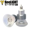 画像2: LED電球　5W　口金E11　調光器対応　高演色Ra95　ハロゲンランプ40W-50W相当　電球色2700K　中角　JDRφ50タイプ　2年保証 (2)