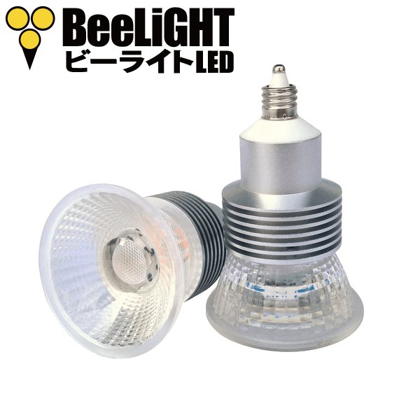 画像2: LED電球　5W　口金E11　非調光　高演色Ra95　ハロゲンランプ40W-50W相当　電球色2700K　中角　JDRφ50タイプ　2年保証