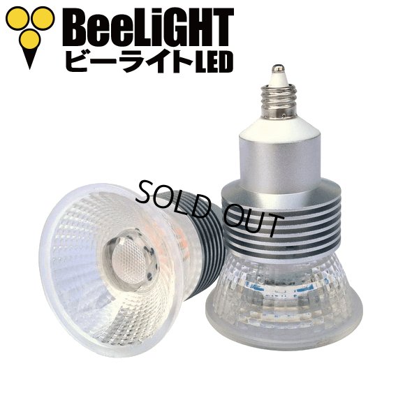 画像2: LED電球　5W　口金E11　非調光　高演色Ra95　ハロゲンランプ40W-50W相当　電球色3000K　中角　JDRφ50タイプ　2年保証