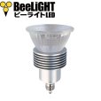 画像5: LED電球　5W　口金E11　調光器対応　高演色Ra95　ハロゲンランプ40W-50W相当　電球色2700K　中角　JDRφ50タイプ　+ AR-RB-(W/B) ロングセードスポットライト器具セット　2年保証