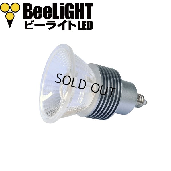 画像4: 【即納】LED電球 E11 【高演色 クラス2】 【演色AA】 高演色Ra95 非調光 照射角30° 電球色2700K 413lm 5W(ダイクロハロゲン40W-50W相当) JDRφ50タイプ 2年保証