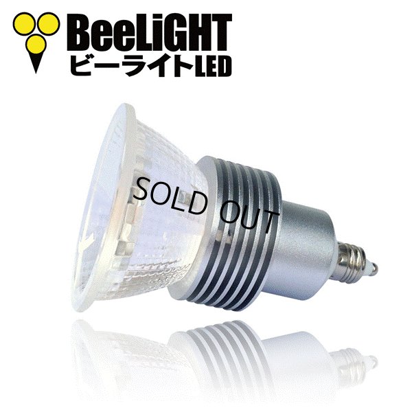 画像2: LED電球　5W　口金E11　調光器対応　高演色Ra95　ハロゲンランプ40W-50W相当　電球色2700K　中角　JDRφ50タイプ　+ LCX100E111(旧：Y07LCX100X02)器具セット　2年保証