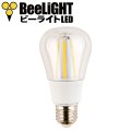 LED電球　8W　口金E26　調光器対応　フィラメント型COB素子　白熱電球60W相当　電球色2700K　クリアタイプ　1年保証