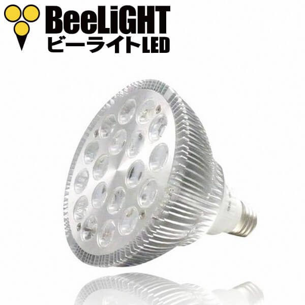 画像2: LED電球　18W　口金E26　高演色Ra95　レフランプ150W相当　温白色3500K　混色素子　照射角45°　2年保証