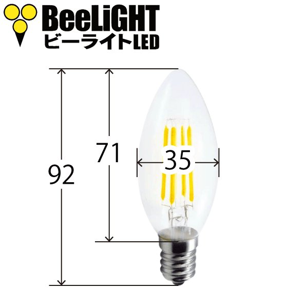 画像3: LED電球　4W　口金E17　電球色　非調光　フィラメント・シャンデリア球40Ｗ相当　照射角360度　クリアタイプ　1年保証