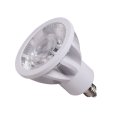 画像9: 新商品　LED電球　E11　高演色Ra92　非調光　中角24°　 Whiteモデル　電球色2700K　520lm　7W(ダイクロハロゲン60W相当) 　JDRφ50タイプ　2年保証