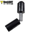 画像1: 【即納】BeeLiGHT ビーライト スポットライト ブラック E11口金 ライティングレール用 電球別売 (1)