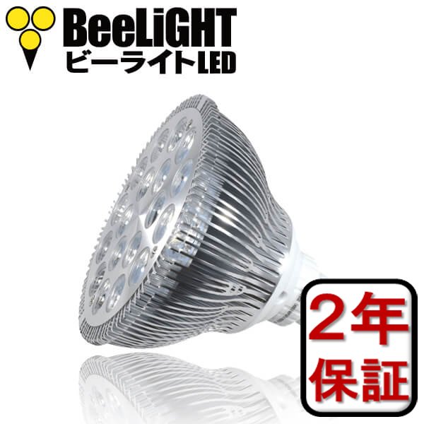 画像1: LED電球　18W　口金E26　高演色Ra95　レフランプ150W相当　温白色3500K　照射角45°　2年保証