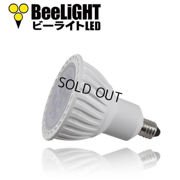 画像3: 【生産終了品】【後継モデル：BH-0711A-WH-27-Ra96】ダクトレール用スポットライト器具セット LED電球 E11 非調光 中角25° 電球色2700K 500lm 7W(ハロゲンランプ60W相当) JDRφ50タイプ + AR-RB-Wセット 2年保証
