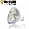 画像3: LED電球　業務用(精肉・鮮魚)　8W　口金E26　高演色Ra92　ビーム球60W-80W相当　混色素子2900K　照射角45°　+ LCX150E262(旧：Y07LCX150X01)器具セット　2年保証 (3)