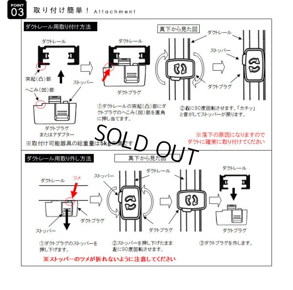 画像6: 【即納】ペンダントライト 【電球あり/コード73cm/カバーなし】 ダクトレール専用 ガラスシェード 北欧 アンティーク レトロ モダン おしゃれ LED E17 1灯 天井照明 照明 照明器具 ダイニング キッチン リビング 寝室 食卓 カフェ 店舗 電球灯具セット BBL-EP42