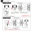 画像6: ペンダントライト 【電球なし/コード73cm/カバーなし】 ダクトレール専用 ガラスシェード 北欧 アンティーク レトロ モダン おしゃれ LED E17 1灯 天井照明 照明 照明器具 ダイニング キッチン リビング 寝室 食卓 カフェ 店舗 電球別売 BBL-EP42