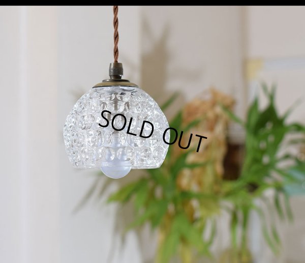 画像4: 【即納】ペンダントライト 【電球あり/コード73cm/カバーなし】 ダクトレール専用 ガラスシェード 北欧 アンティーク レトロ モダン おしゃれ LED E17 1灯 天井照明 照明 照明器具 ダイニング キッチン リビング 寝室 食卓 カフェ 店舗 電球灯具セット BBL-EP80