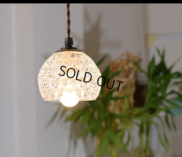 画像4: 【即納】ペンダントライト 【電球なし/コード73cm/カバーなし】 ダクトレール専用 ガラスシェード 北欧 アンティーク レトロ モダン おしゃれ LED E17 1灯 天井照明 照明 照明器具 ダイニング キッチン リビング 寝室 食卓 カフェ 店舗 電球別売 BBL-EP80