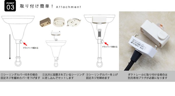 画像6: 【即納】ペンダントライト 【電球なし/コード94cm/カバーあり】 ガラスシェード 北欧 アンティーク レトロ モダン おしゃれ LED E26 1灯 シーリングライト 天井照明 照明器具 ダイニング キッチン リビング 寝室 食卓 カフェ 店舗 電球別売 BBL-EP80