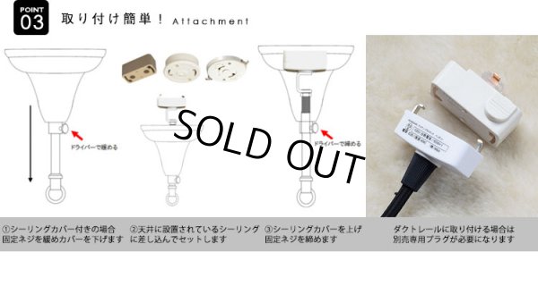 画像6: 【即納】ペンダントライト 【電球あり/コード88cm/カバーあり】 ガラスシェード 北欧 アンティーク レトロ モダン おしゃれ LED E26 1灯 シーリングライト 天井照明 照明器具 ダイニング キッチン リビング 寝室 食卓 カフェ 店舗 電球灯具セット BBL-EP80