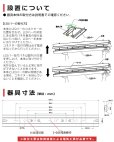 画像10: 【3年保証】送料無料(一部地域を除く) LEDベースライト 防水 防雨 防湿型 IP65 LED蛍光灯 笠付トラフ型 傘付き 器具一体型 直管タイプ 天井直付け 薄型 ライトバー フリッカーフリー ノイズレス 高輝度 5200lm 32.5W 演色性Ra80 昼白色(5000K)/昼光色(6000K) 照射角度180° 蛍光灯 40W型 2灯相当 同梱不可