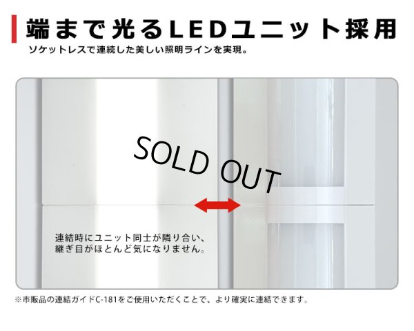 画像4: 【生産終了品 在庫限り】【即納】【3年保証】 LEDベースライト 高演色 Ra92 蛍光灯 40W型 2灯相当 32.5W 3900lm 逆富士型 器具一体型 直管タイプ 天井直付け 昼白色(5000K) 照射角度180° 薄型 フリッカーフリー ノイズレス 同梱不可