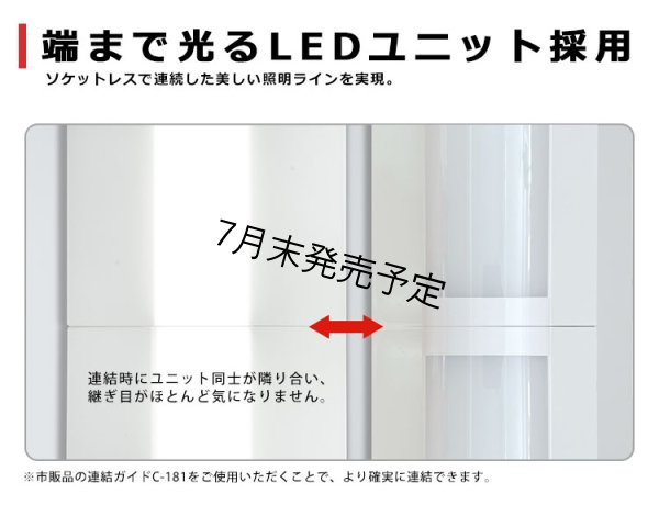 画像6: 【NEW】【7月末発売予定】 LEDベースライト 【高演色 クラス3】 【演色AA】 【3年保証】 高演色 Ra95 蛍光灯 40W型 2灯相当 32.5W 3900lm 逆富士型 器具一体型 直管タイプ 天井直付け 昼白色(5000K) 照射角度180° 薄型 フリッカーフリー ノイズレス 同梱不可