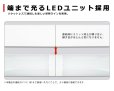 画像4: 【3年保証】送料無料(一部地域を除く) LEDベースライト LED蛍光灯 トラフ型 器具一体型 直管タイプ 天井直付け 薄型 ライトバー フリッカーフリー ノイズレス 高輝度 1600lm 10W 演色性Ra80 昼白色(5000K)/昼光色(6000K) 照射角度180° 蛍光灯 20W型 2灯相当 同梱不可