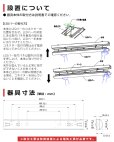 画像11: 【3年保証】送料無料(一部地域を除く) LEDベースライト LED蛍光灯 トラフ型 器具一体型 直管タイプ 天井直付け 薄型 ライトバー フリッカーフリー ノイズレス 高輝度 1600lm 10W 演色性Ra80 昼白色(5000K)/昼光色(6000K) 照射角度180° 蛍光灯 20W型 2灯相当 同梱不可