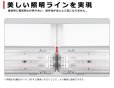 画像5: 【3年保証】 LEDベースライト 防水 防雨 防湿型 IP65 蛍光灯 20W型 2灯相当 10W 1600lm トラフ型 器具一体型 直管タイプ 天井直付け 高輝度 演色性Ra84 昼白色(5000K)/昼光色(6000K) 照射角度180° 薄型 フリッカーフリー ノイズレス 同梱不可