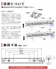 画像11: 【3年保証】送料無料(一部地域を除く) LEDベースライト LED蛍光灯 トラフ型 器具一体型 プルスイッチ付 直管タイプ 直付け 薄型 ライトバー フリッカーフリー ノイズレス 高輝度 1600lm 10W 演色性Ra80 昼白色(5000K)/昼光色(6000K) 照射角度180° 蛍光灯 20W型 2灯相当 天井 壁面 棚下 照明 同梱不可