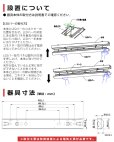 画像10: 【3年保証】送料無料(一部地域を除く) LEDベースライト 防水 防雨 防湿型 IP65 LED蛍光灯 トラフ型 器具一体型 直管タイプ 天井直付け 薄型 ライトバー フリッカーフリー ノイズレス 高輝度 2560lm 16W 演色性Ra80 昼白色(5000K)/昼光色(6000K) 照射角度180° 蛍光灯 20W型 2灯相当 同梱不可