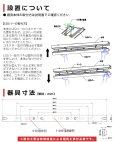 画像10: 【3年保証】送料無料(一部地域を除く) LEDベースライト 防水 防雨 防湿型 IP65 LED蛍光灯 トラフ型 器具一体型 直管タイプ 天井直付け 薄型 ライトバー フリッカーフリー ノイズレス 高輝度 8000lm 50W 演色性Ra80 昼白色(5000K)/昼光色(6000K) 照射角度180° 蛍光灯 40W型 2灯相当 同梱不可