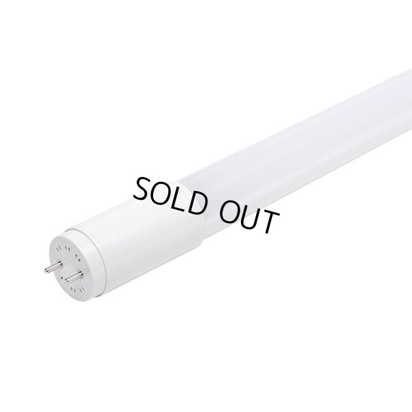 画像2: 【即納】【生産終了品】LED蛍光灯 16W(従来型40W相当) 【高演色 クラス4】 【演色AAA】 高演色Ra98 グロー式工事不要 口金G13 フリッカーフリー ノイズなし CISPR11 CISPR15 サージ2KV対応 色検査 1800lm 昼白色5000K 両側給電方式 2年保証 同梱不可【送料無料対象外商品】