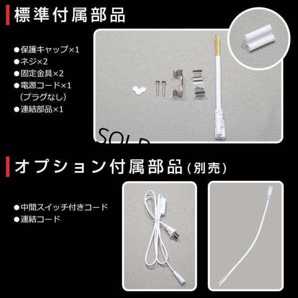 画像7: 【即納】LED蛍光灯 器具一体型 21W 40W型 【高演色 クラス2】 【演色A】 演色性Ra92   直管タイプ LED照明 1210mm   低ノイズ設計 2835素子 昼白色(5000-5500K) 照射角度180° 2年保証 同梱不可【送料無料対象外商品】