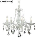【即納】シャンデリア 5灯【電球あり】LED対応 ペンダントライト シーリングライト 天井照明 照明器具 [灯具] E17ソケット・シーリングカバー付き(460×1160mm) 引掛けシーリング おしゃれ アンティーク調 クラシック リビング ダイニング 電球セット BCD-003W-BD-0417M-CANDLE