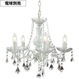 【即納】シャンデリア 5灯 LED対応 ペンダントライト シーリングライト 天井照明 照明器具 [灯具] E17ソケット・シーリングカバー付き(460×1160mm) 引掛けシーリング おしゃれ アンティーク調 クラシック リビング ダイニング 電球別売 BCD-003W-S
