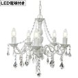 画像1: 【即納】シャンデリア 5灯【電球あり】LED対応 ペンダントライト シーリングライト 天井照明 照明器具 [灯具] E17ソケット・シーリングカバー付き(410×1160mm) 引掛けシーリング おしゃれ アンティーク調 クラシック リビング ダイニング 電球セット BCD-004W-BD-0417M-CANDLE (1)