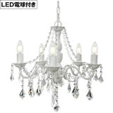 【即納】シャンデリア 5灯【電球あり】LED対応 ペンダントライト シーリングライト 天井照明 照明器具 [灯具] E17ソケット・シーリングカバー付き(410×1160mm) 引掛けシーリング おしゃれ アンティーク調 クラシック リビング ダイニング 電球セット BCD-004W-BD-0417M-CANDLE