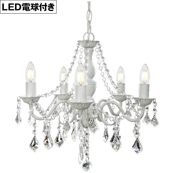 画像1: 【即納】シャンデリア 5灯【電球あり】LED対応 ペンダントライト シーリングライト 天井照明 照明器具 [灯具] E17ソケット・シーリングカバー付き(410×1160mm) 引掛けシーリング おしゃれ アンティーク調 クラシック リビング ダイニング 電球セット BCD-004W-BD-0417M-CANDLE