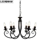 【即納】シャンデリア 6灯【電球あり】LED対応 ペンダントライト シーリングライト 天井照明 照明器具 [灯具] E17ソケット・シーリングカバー付き(480×1080mm) 引掛けシーリング おしゃれ アンティーク調 クラシック リビング ダイニング 電球セット BCD-030BK-BD-0417M-CANDLE