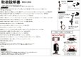 画像2: ペンダントライト 天井照明 照明器具 [ライティング ダクトレール用灯具] E17ソケット付きコード(40×730mm) ダクトレール専用(シーリング使用不可) スチール コード調節用挟み金具付き ※電球別売※ (2)