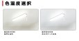 画像7: 【3年保証】送料無料(一部地域を除く) LEDベースライト LED蛍光灯 トラフ型 器具一体型 プルスイッチ付 直管タイプ 直付け 薄型 ライトバー フリッカーフリー ノイズレス 高輝度 2560lm 16W 演色性Ra80 昼白色(5000K)/昼光色(6000K) 照射角度180° 蛍光灯 20W型 2灯相当 天井 壁面 棚下 照明 同梱不可