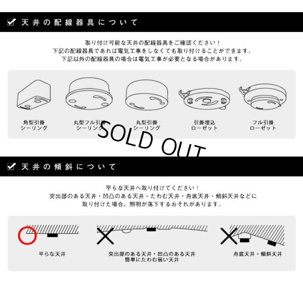 画像7: 【即納】ペンダントライト 【電球なし/コード94cm/カバーあり】 北欧 アンティーク レトロ モダン おしゃれ シンプル LED E26 1灯 シーリングライト 天井照明 照明 照明器具 ダイニング キッチン リビング 寝室 食卓 カフェ 店舗 電球別売 BTF-EP810