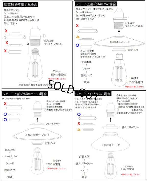 画像2: 【即納】ペンダントライト 天井照明 照明器具 [灯具] E26ソケット付きコード・シーリングカバー付き(110×940mm) 引掛けシーリング ブラック スイッチ付き ※電球別売※