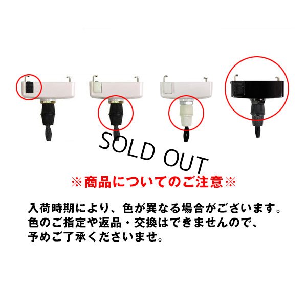 画像2: 【即納】ペンダントライト 天井照明 照明器具 [灯具] E26ソケット付きコード(50×745mm) 引掛けシーリング アンティーク 真鍮 スイッチ付き コード調節用挟み金具付き ※電球別売※