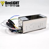 LED電球専用 サイン球 電子点滅器 シグマ電子工業 QFシリーズ AC100V 50/60Hz 3点1消流れ 2A×4回路 200周期/毎分 速度調整可変ボリューム付き お取寄せ品