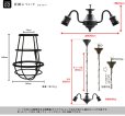 画像5: 3灯 シャンデリア ペンダントライト 【電球あり/コード70cm/カバーあり】 北欧 アンティーク レトロ モダン おしゃれ LED E26 3灯 シーリングライト 天井照明 照明 照明器具 ダイニング キッチン リビング 寝室 食卓 カフェ 店舗 電球灯具セット BSRL-FL06