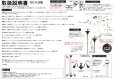 画像4: 3灯 シャンデリア ペンダントライト 天井照明 照明器具 [灯具] E26ソケット付きコード・シーリングカバー付き(360×900mm) 引掛けシーリング アンティーク スチール スイッチ付き ※電球別売※ (4)