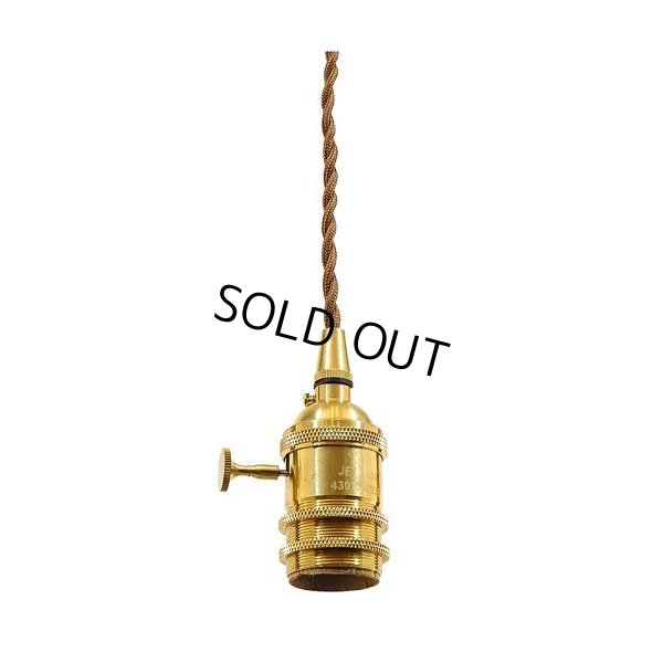 画像3: 【即納】ペンダントライト 天井照明 照明器具 [灯具] E26ソケット付きコード(50×745mm) 引掛けシーリング アンティーク 真鍮 スイッチ付き コード調節用挟み金具付き ※電球別売※