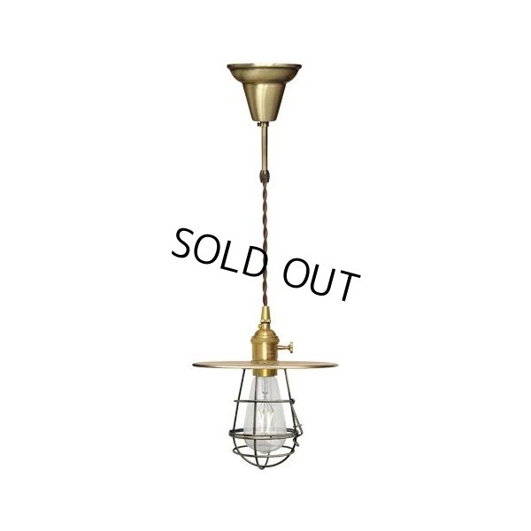 画像3: 【即納】ペンダントライト ランプシェード シェードのみ アイアンシェード メタルシェード スチール 鉄 アンティーク LED E26 照明 照明器具 電球灯具別売