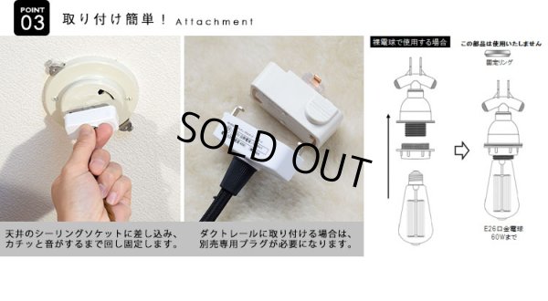 画像6: 【即納】ペンダントライト 【電球あり/コード81cm/カバーなし】 北欧 アンティーク レトロ モダン おしゃれ シンプル LED E26 1灯 シーリングライト 天井照明 ダイニング キッチン リビング 寝室 食卓 カフェ 店舗 電球灯具セット BTF-EP(160/161)