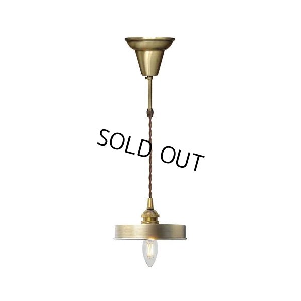 画像2: 【即納】ペンダントライト ランプシェード シェードのみ アイアンシェード メタルシェード スチール 鉄 アンティーク LED E26 照明 照明器具 電球灯具別売