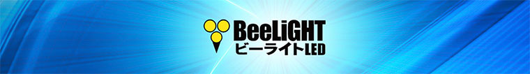 BeeLiGHT ONLINE
